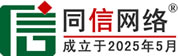 双鸭山道路救援补胎