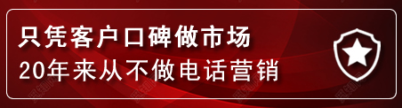 双鸭山建网站公司