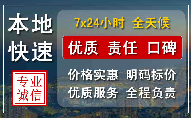 双鸭山附近流动补胎电话.jpg