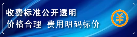 双鸭山换轮胎电话