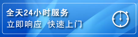 双鸭山上门补胎电话