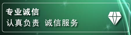双鸭山道路救援电话
